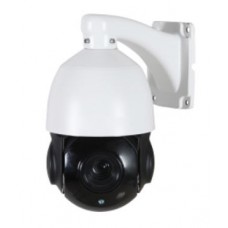 Видеокамера IP IVM-258-20-POE+ Видеокамера IP IVM-258-20-POE+